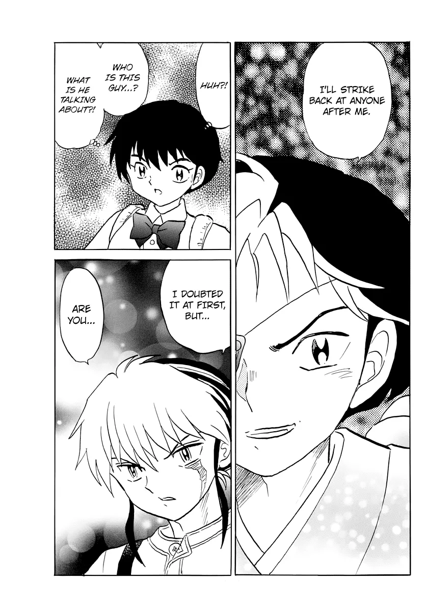 Mao  Manga Chapter 24 page 9 - 
