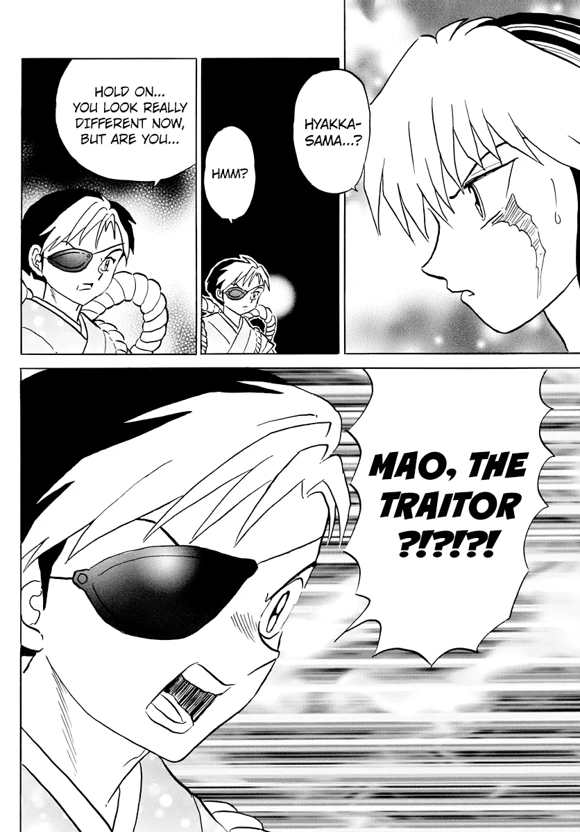 Mao  Manga Chapter 24 page 10 - 