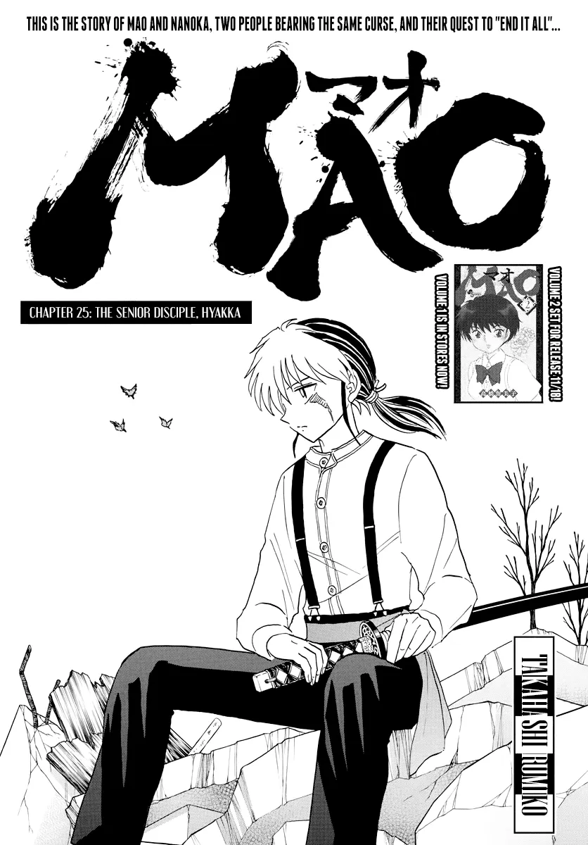 Mao  Manga Chapter 25 page 1 - 