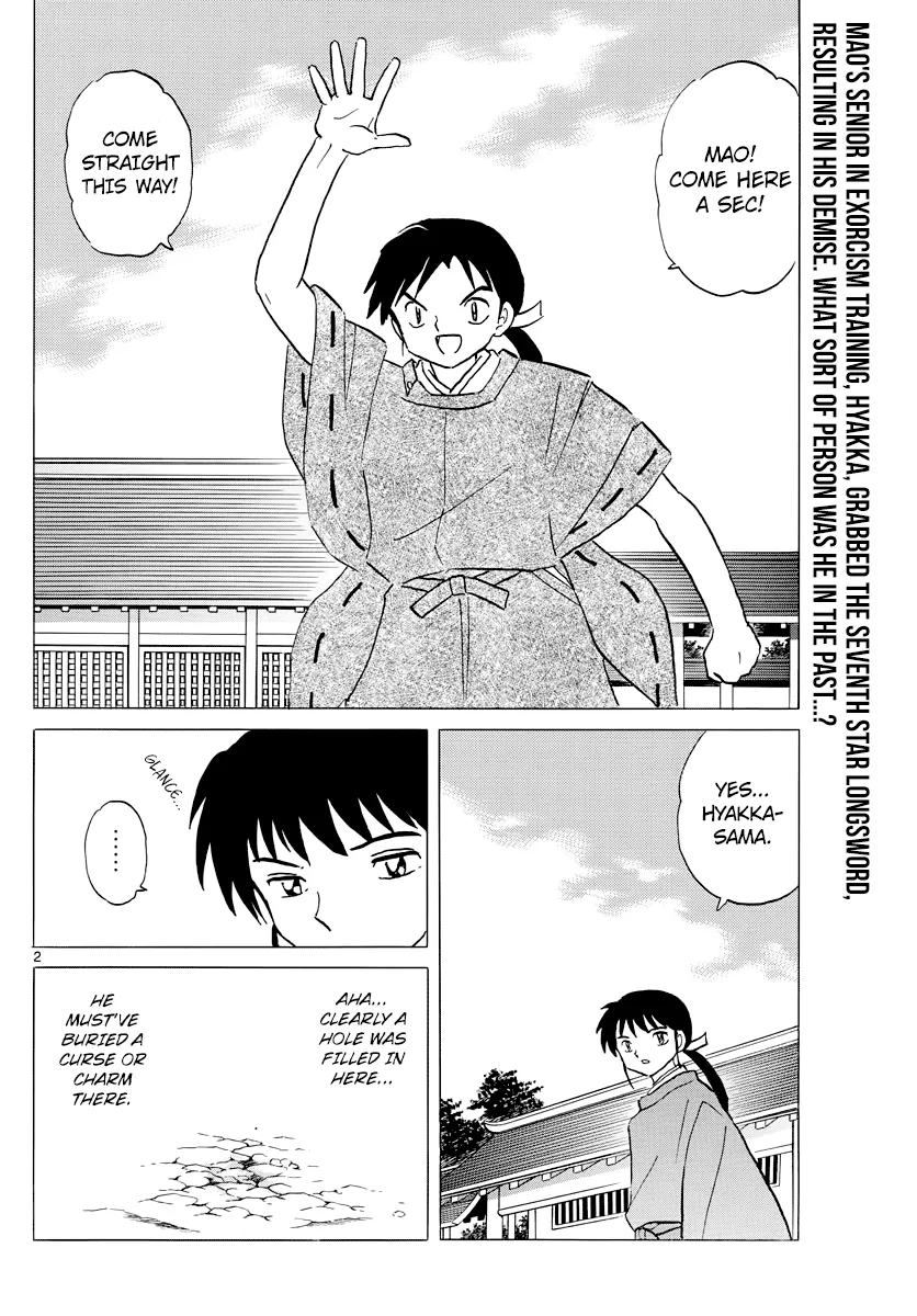 Mao  Manga Chapter 25 page 2 - 