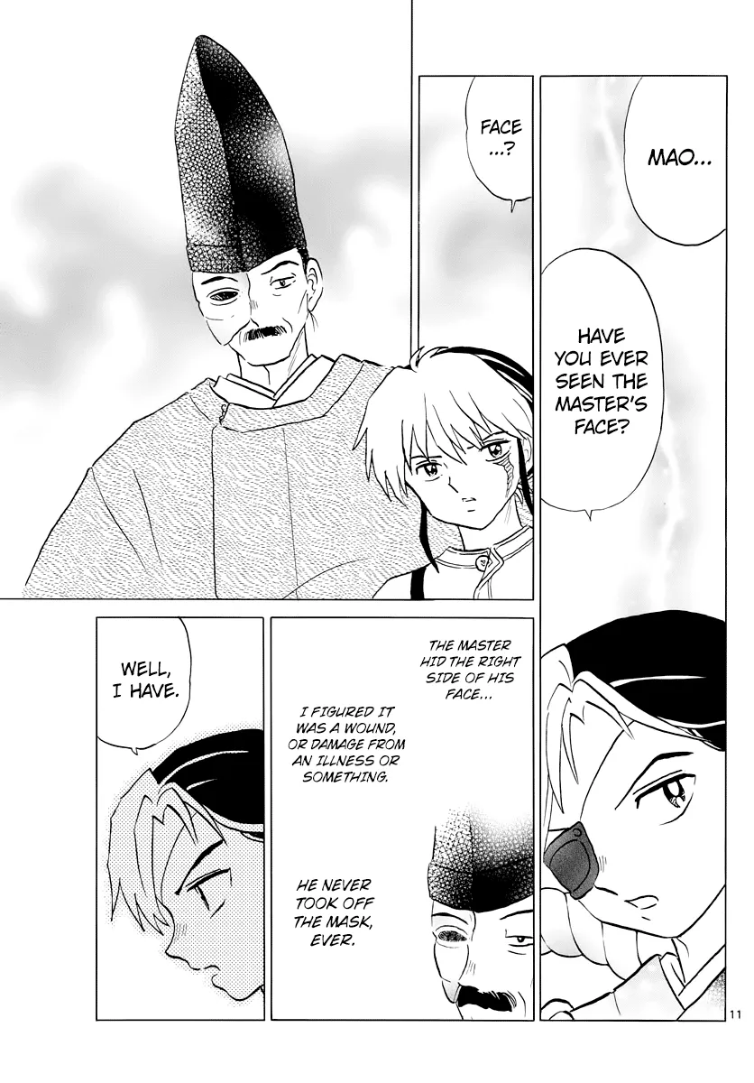 Mao  Manga Chapter 25 page 11 - 