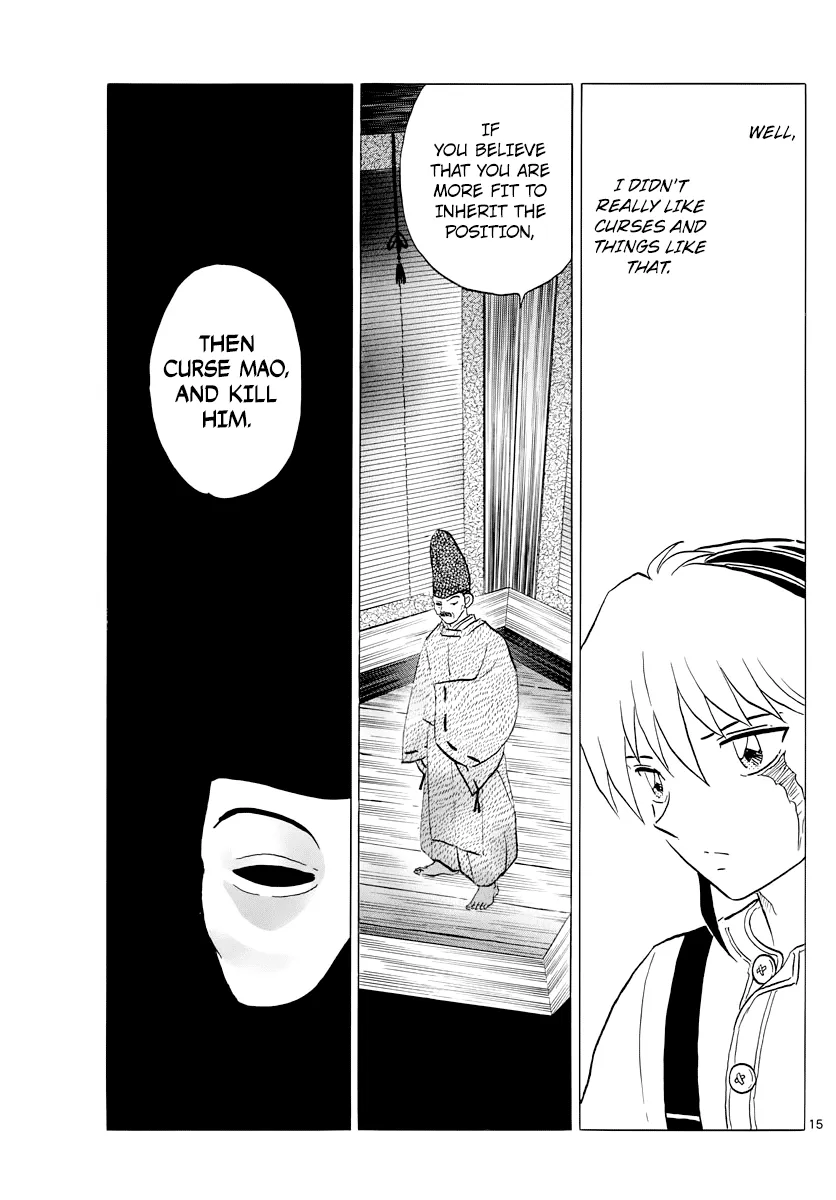 Mao  Manga Chapter 25 page 15 - 