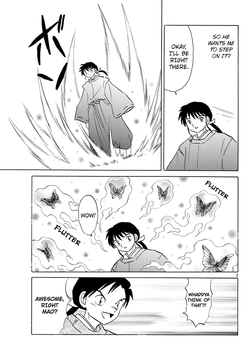 Mao  Manga Chapter 25 page 3 - 