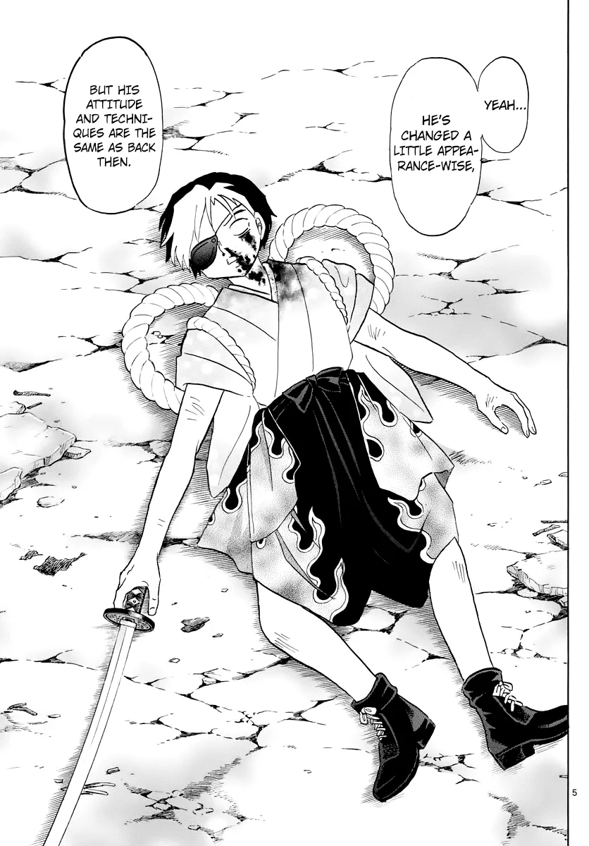 Mao  Manga Chapter 25 page 5 - 