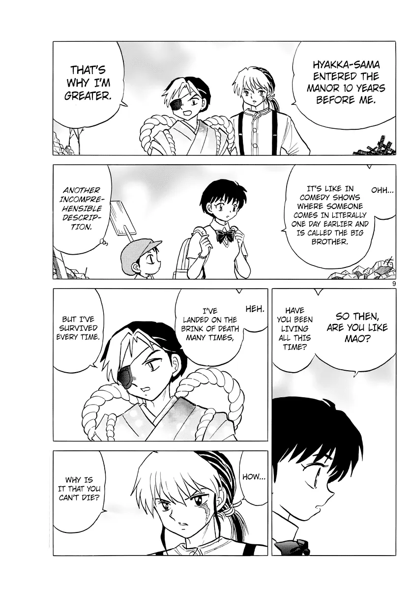 Mao  Manga Chapter 25 page 9 - 