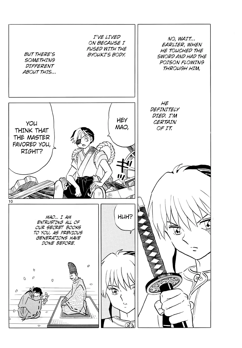 Mao  Manga Chapter 25 page 10 - 