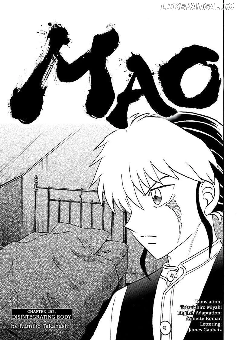 Mao  Manga Chapter 253 page 2 - 
