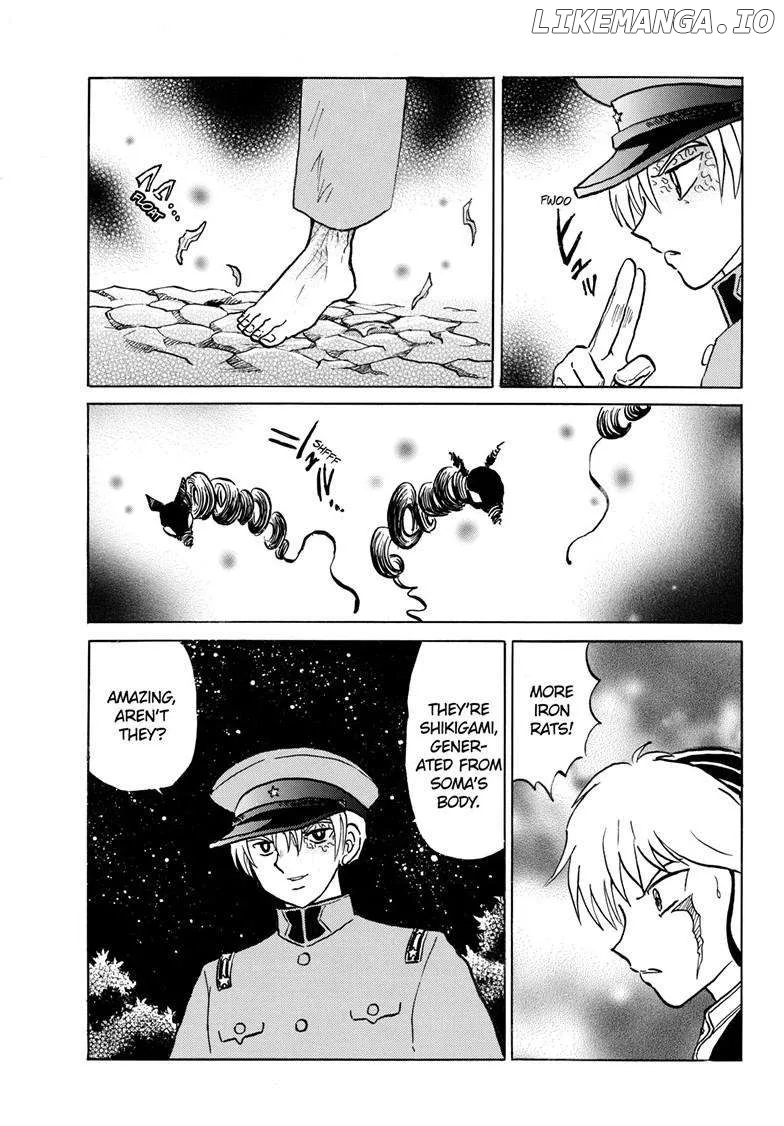 Mao  Manga Chapter 253 page 12 - 