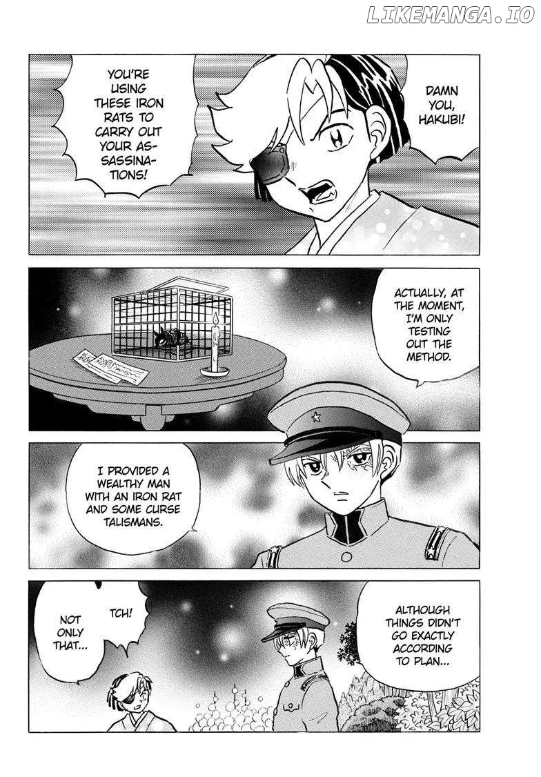 Mao  Manga Chapter 253 page 13 - 