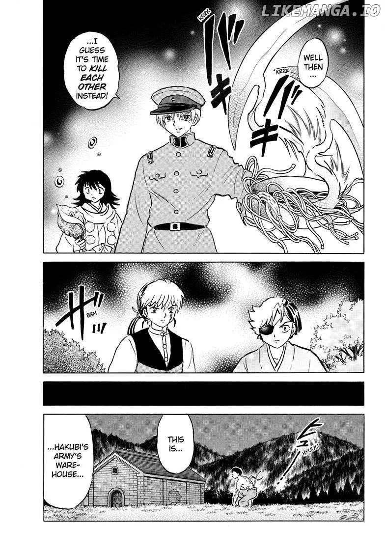 Mao  Manga Chapter 253 page 18 - 