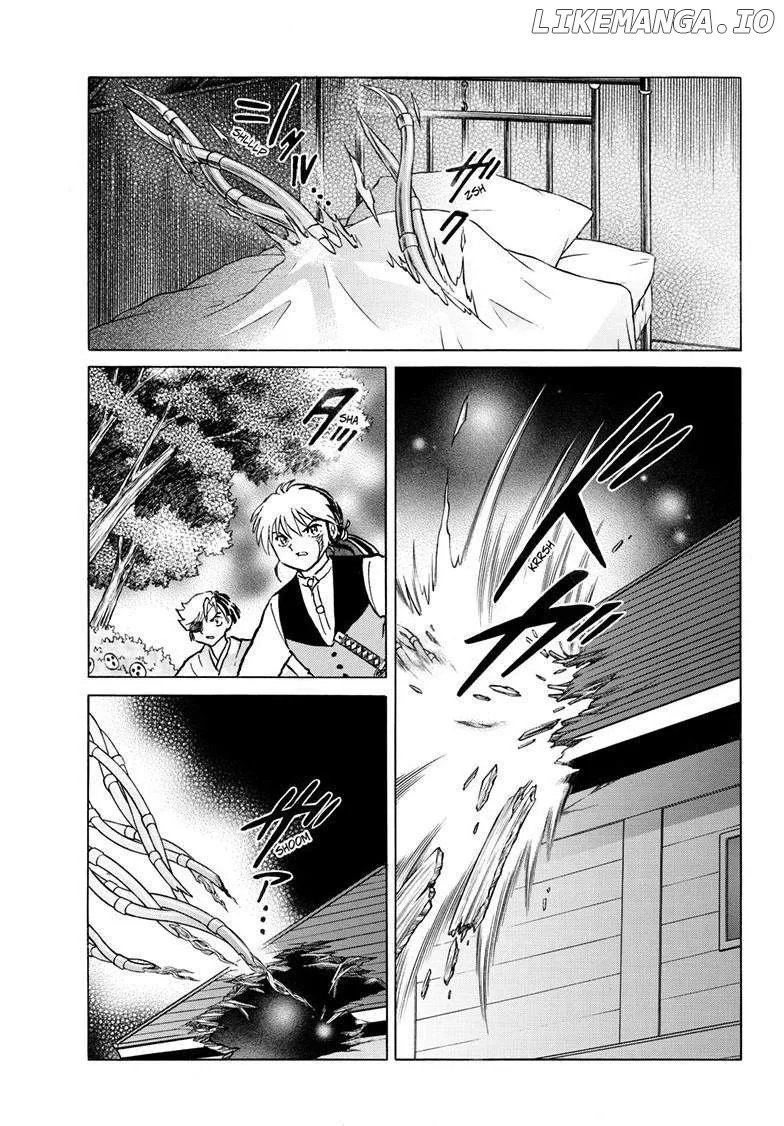 Mao  Manga Chapter 253 page 6 - 