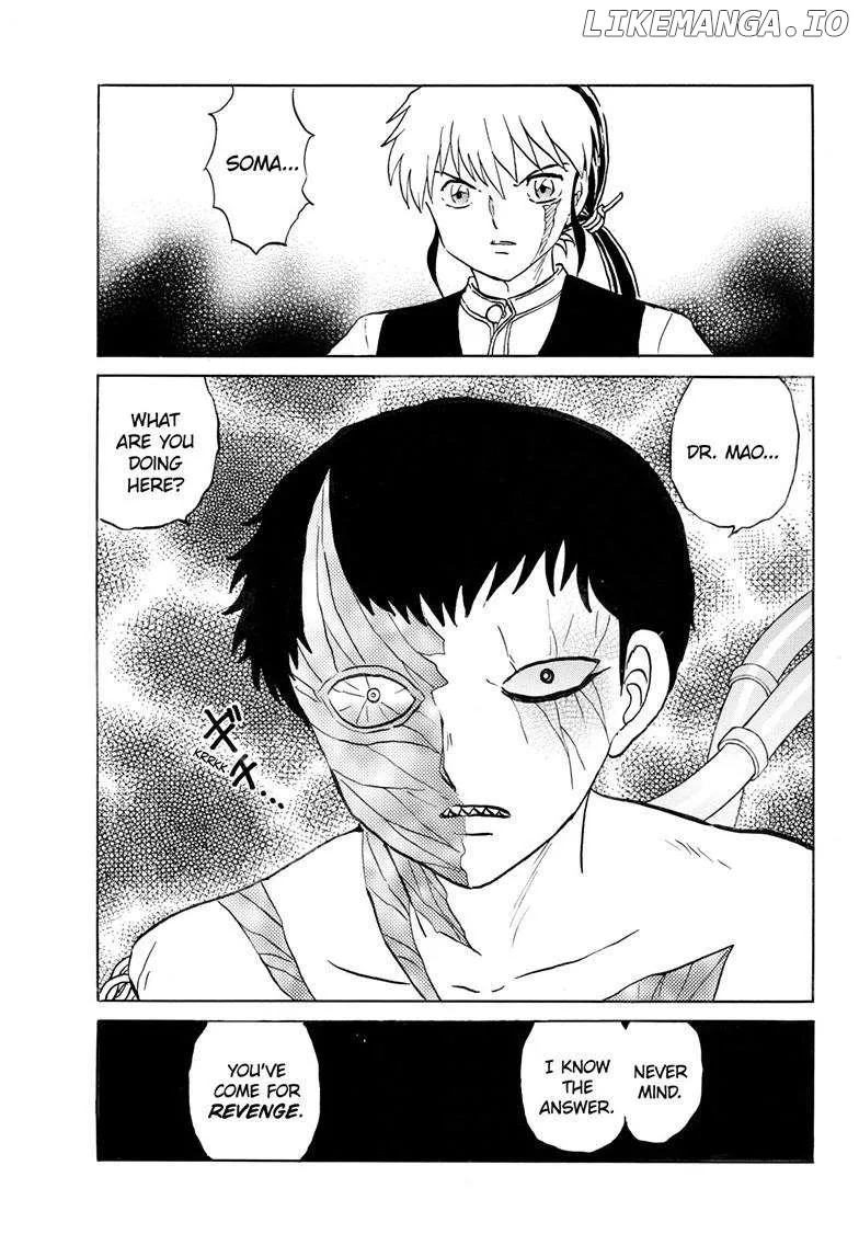 Mao  Manga Chapter 253 page 8 - 