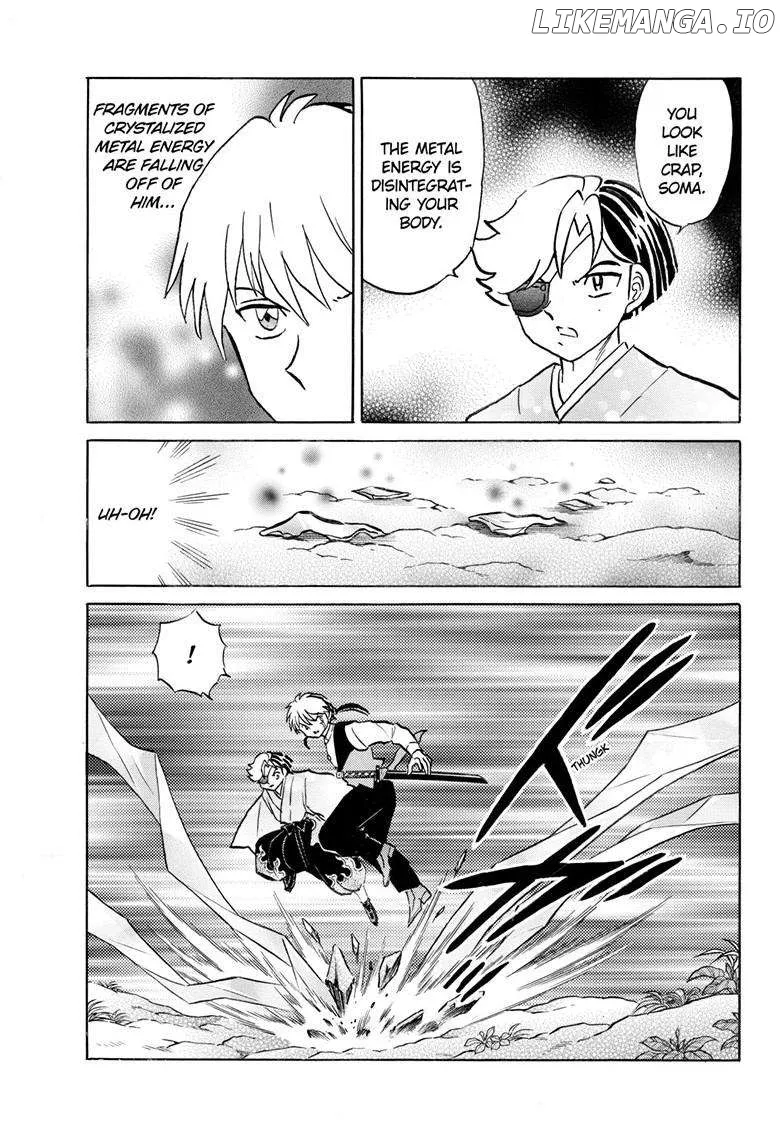 Mao  Manga Chapter 253 page 10 - 