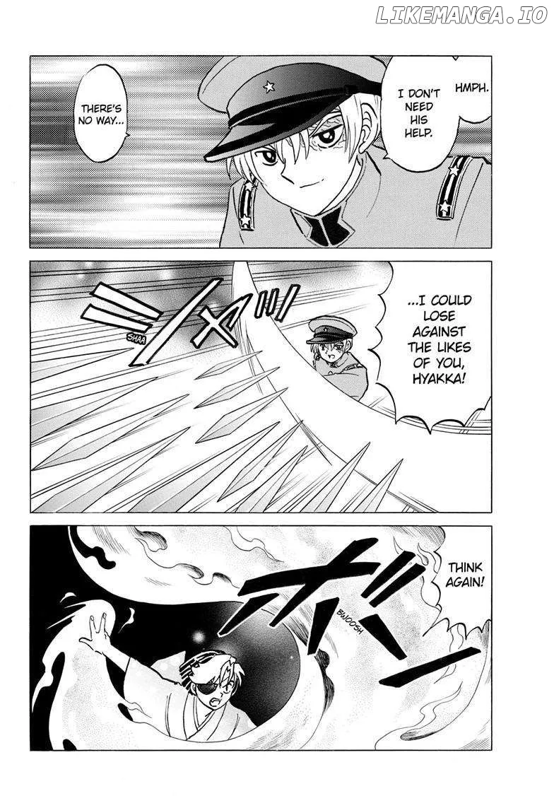 Mao  Manga Chapter 254 page 13 - 