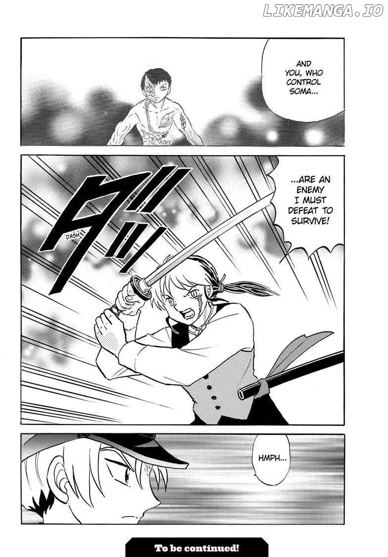 Mao  Manga Chapter 254 page 19 - 
