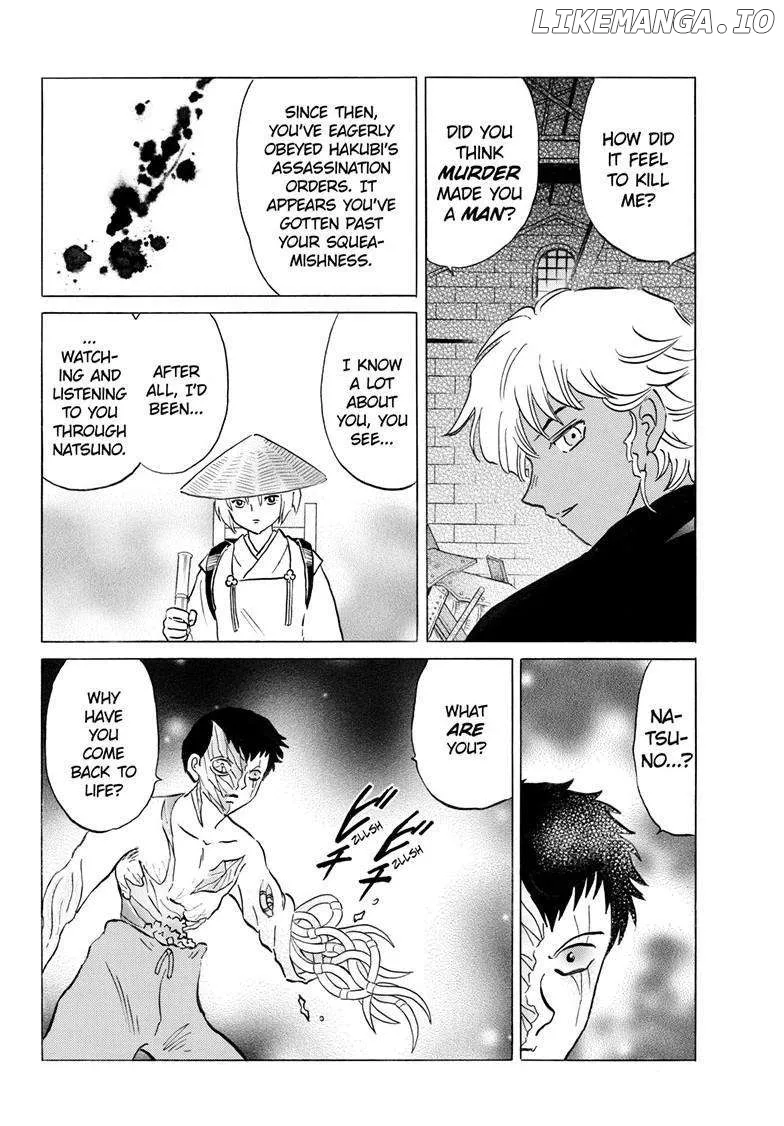 Mao  Manga Chapter 254 page 5 - 