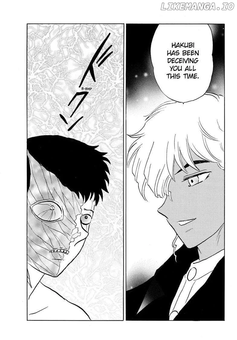 Mao  Manga Chapter 254 page 8 - 