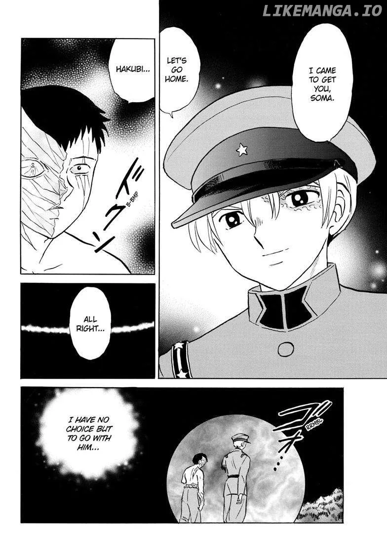 Mao  Manga Chapter 255 page 13 - 