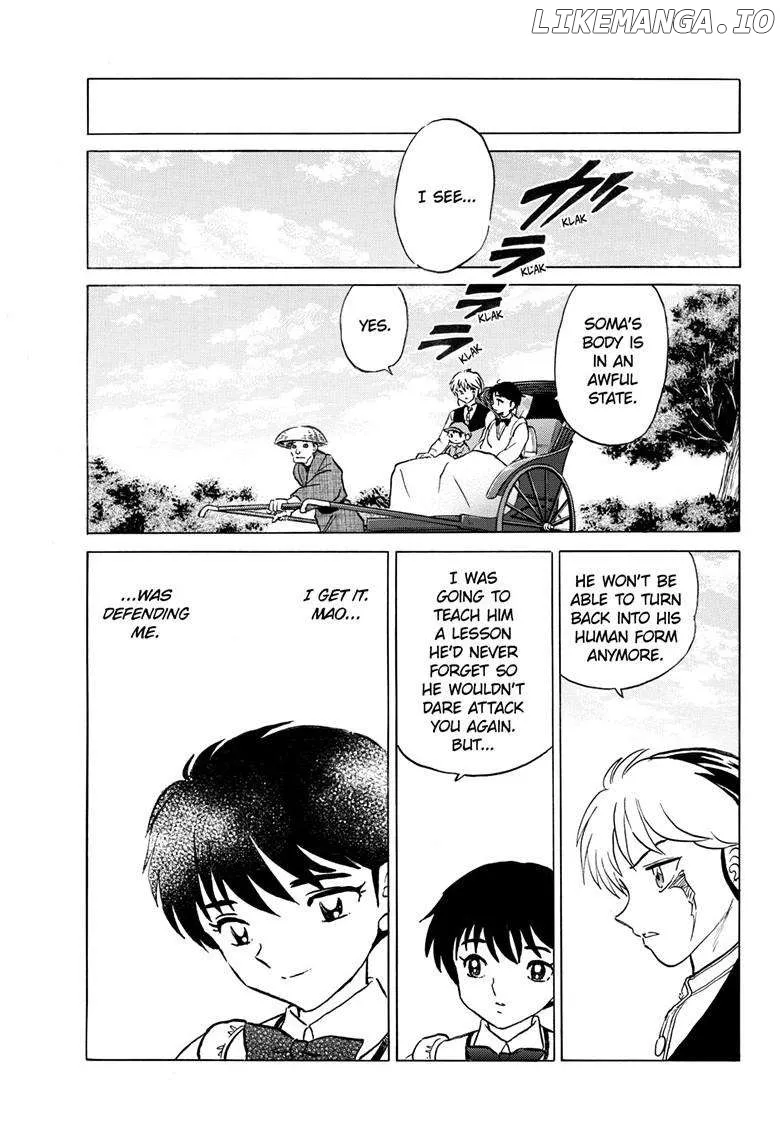 Mao  Manga Chapter 255 page 16 - 