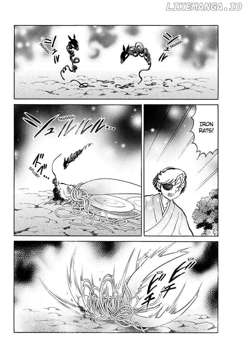 Mao  Manga Chapter 255 page 3 - 