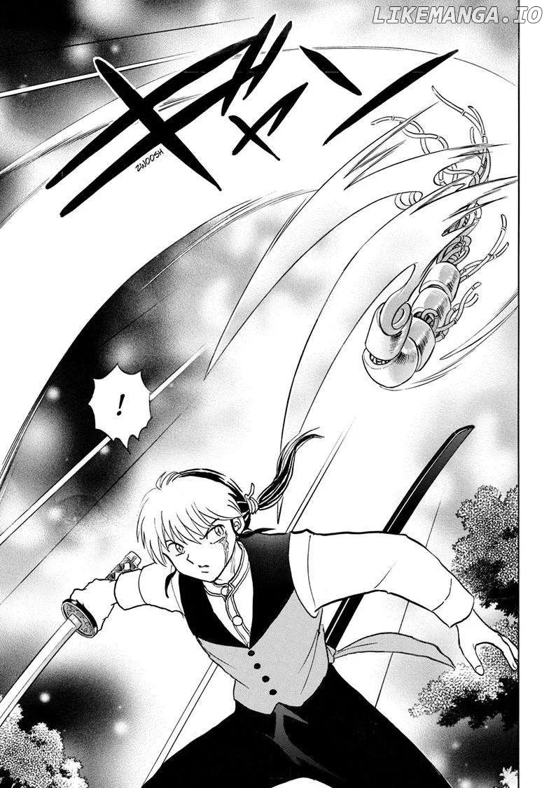 Mao  Manga Chapter 255 page 4 - 