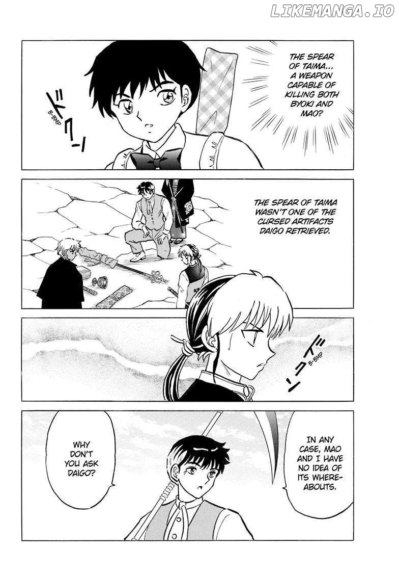 Mao  Manga Chapter 256 page 15 - 