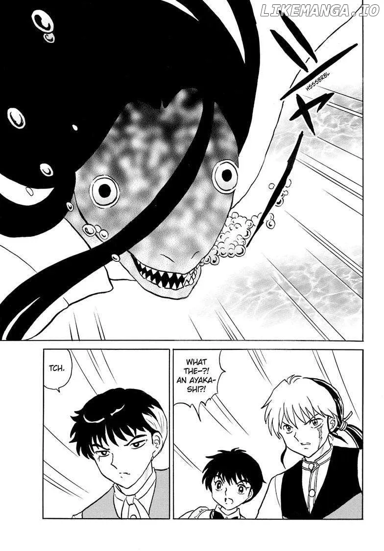 Mao  Manga Chapter 256 page 8 - 