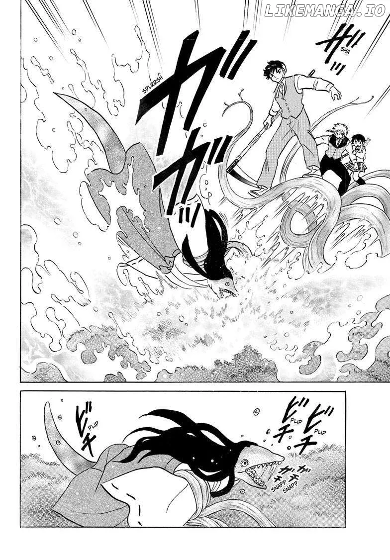 Mao  Manga Chapter 256 page 9 - 