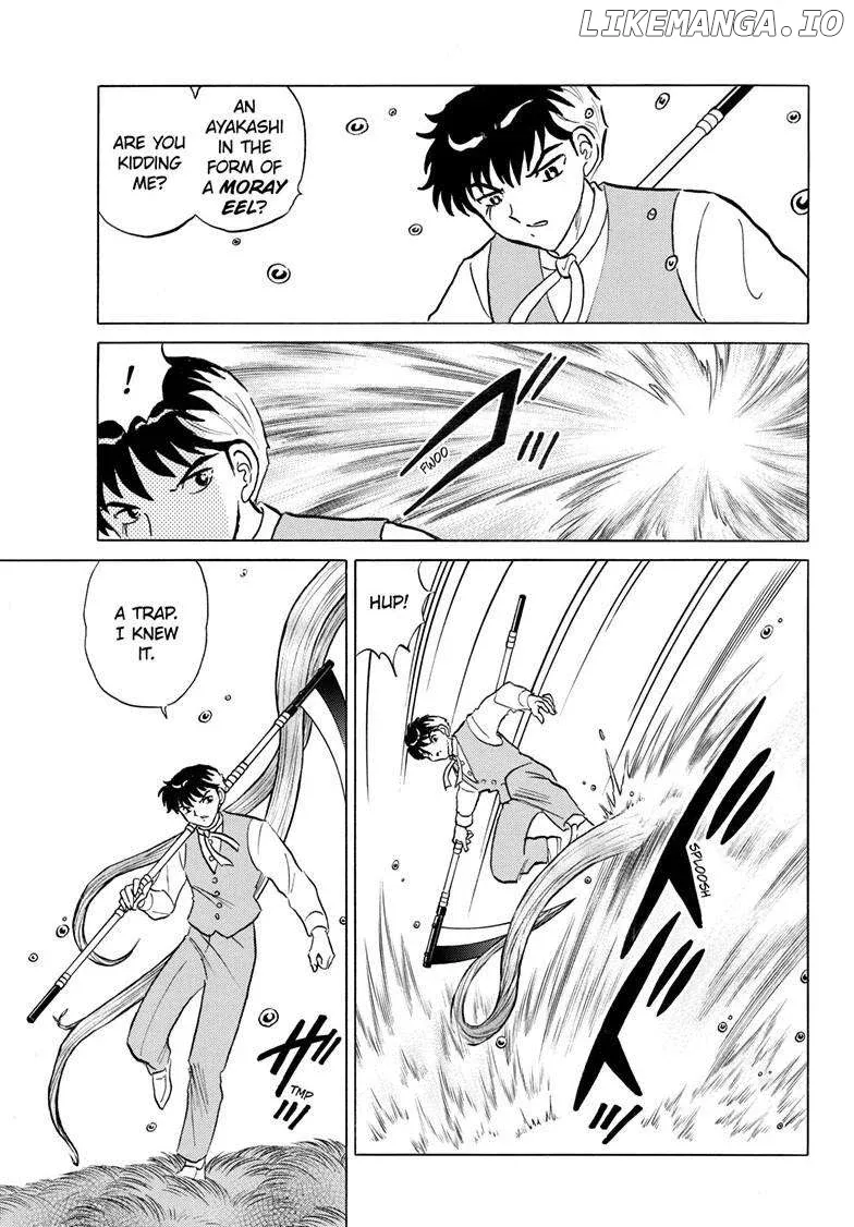 Mao  Manga Chapter 256 page 10 - 