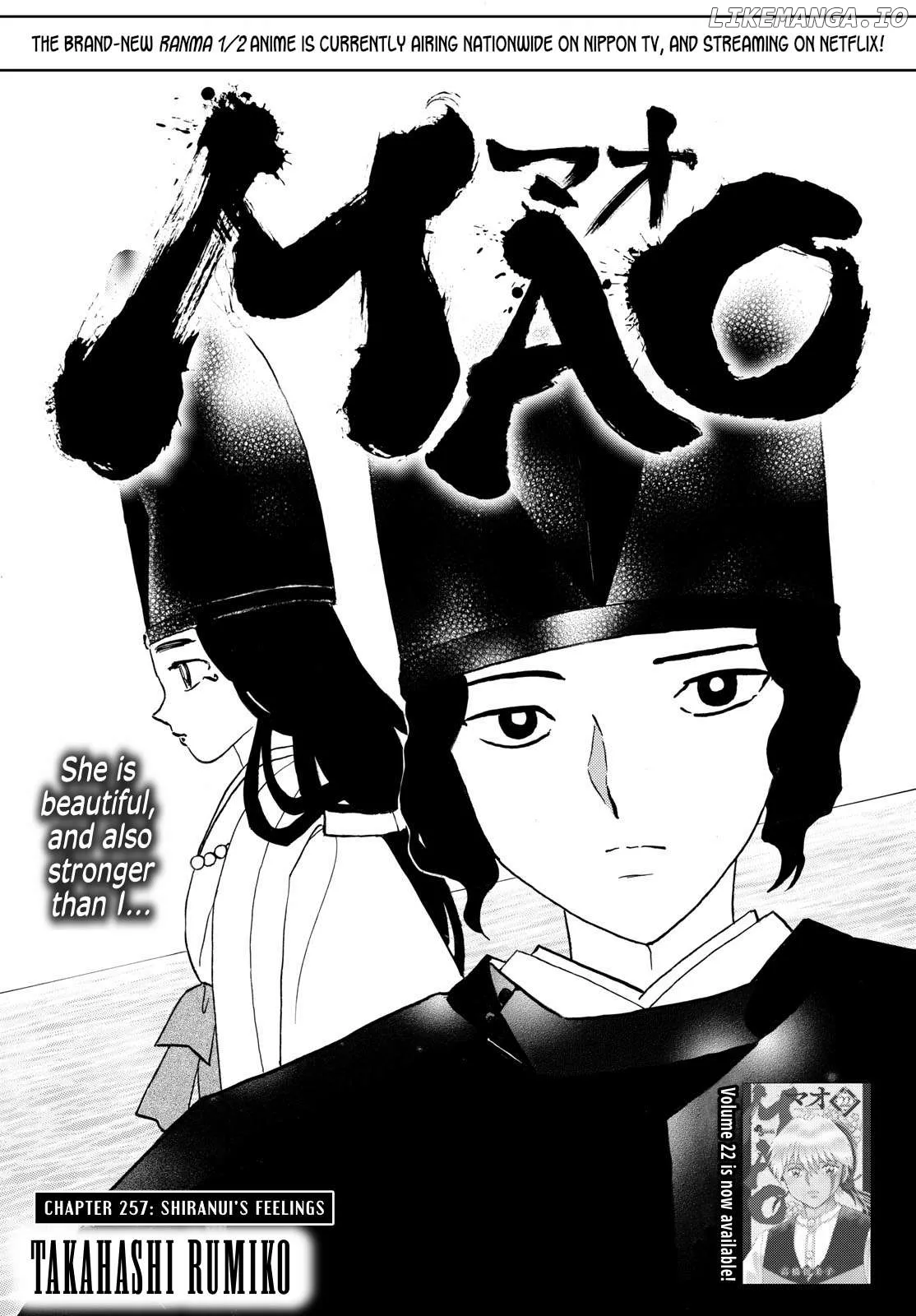 Mao  Manga Chapter 257 page 1 - 