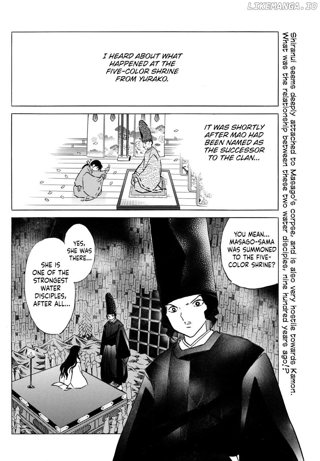 Mao  Manga Chapter 257 page 2 - 