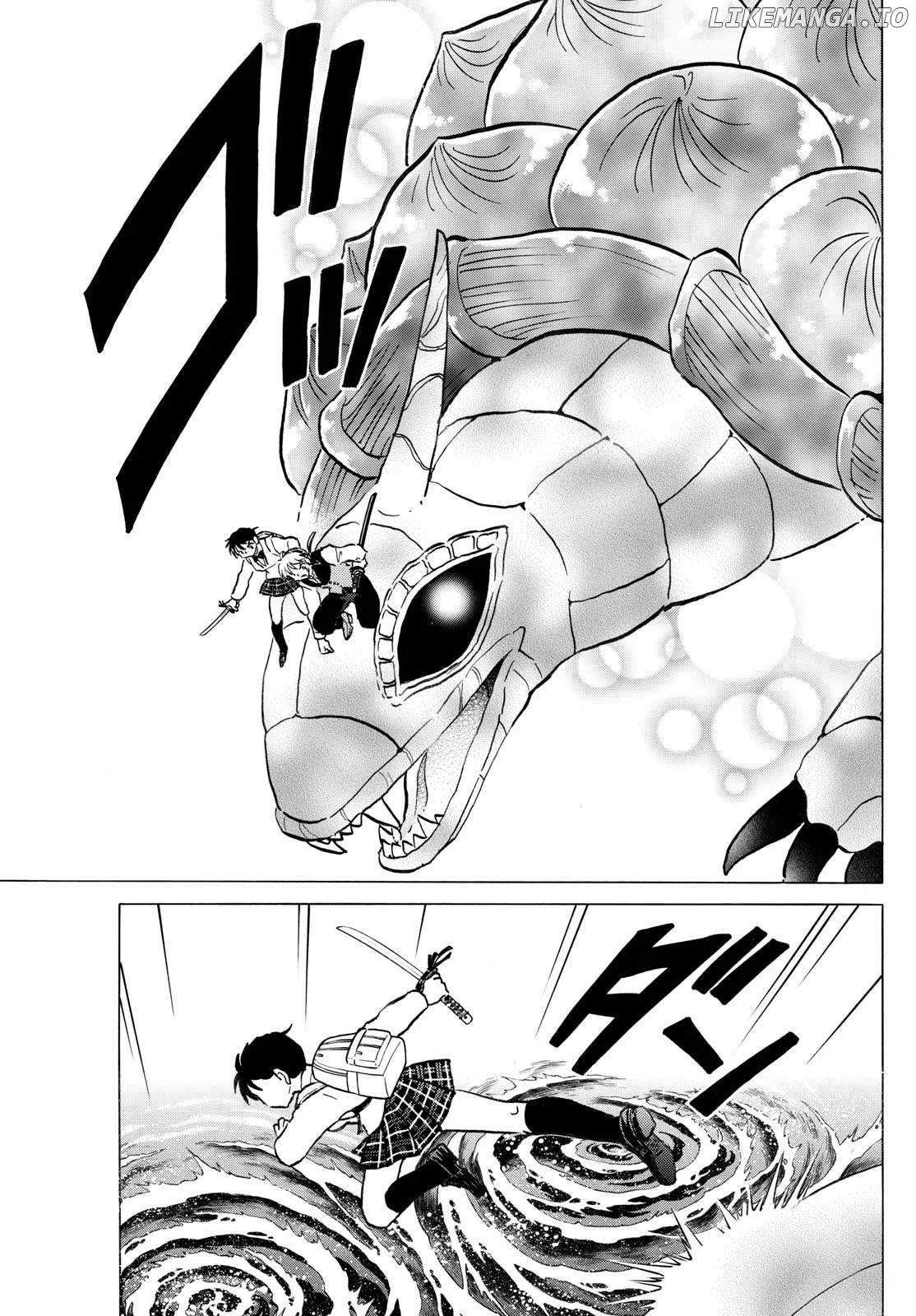 Mao  Manga Chapter 257 page 11 - 