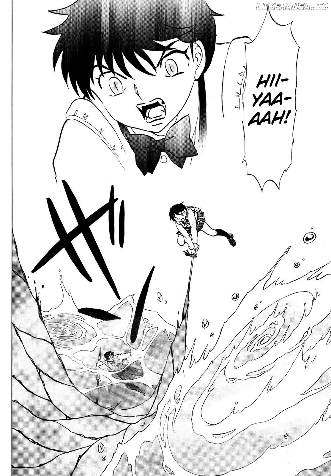 Mao  Manga Chapter 257 page 12 - 