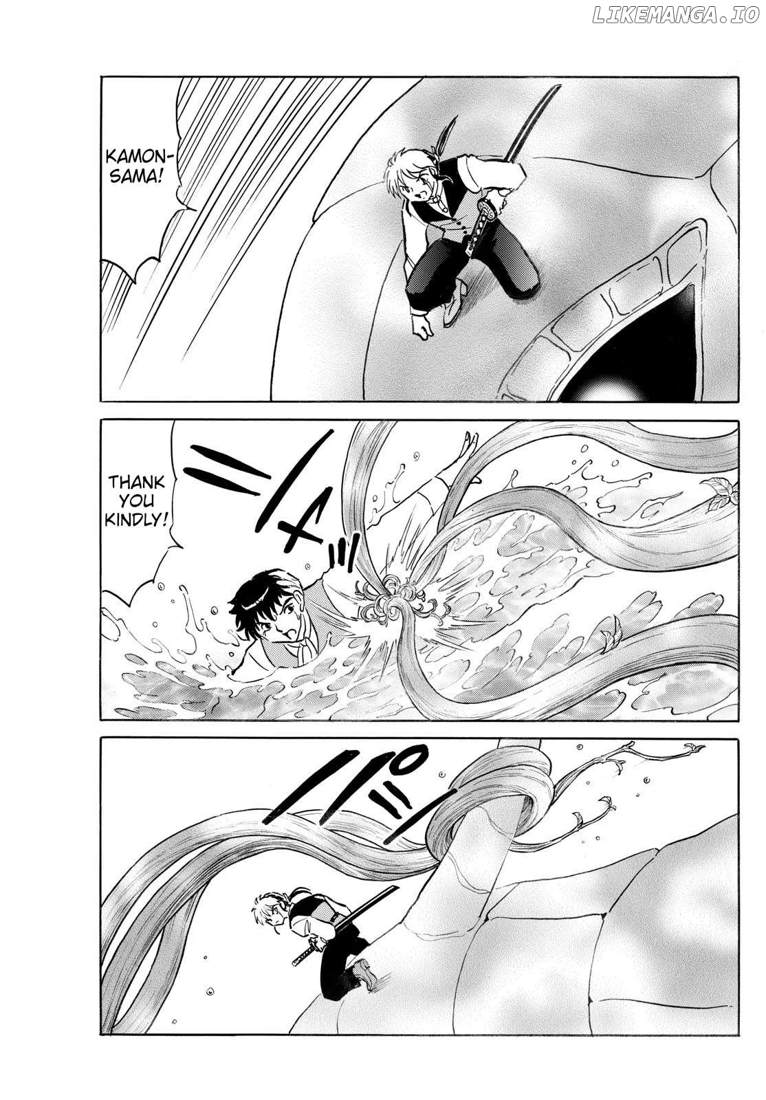 Mao  Manga Chapter 257 page 13 - 