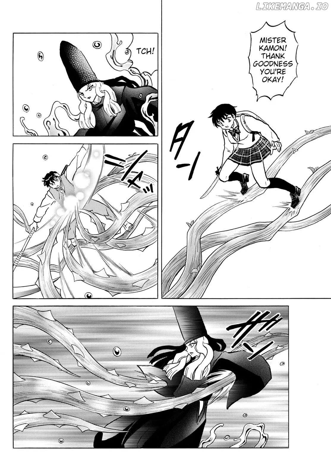 Mao  Manga Chapter 257 page 14 - 