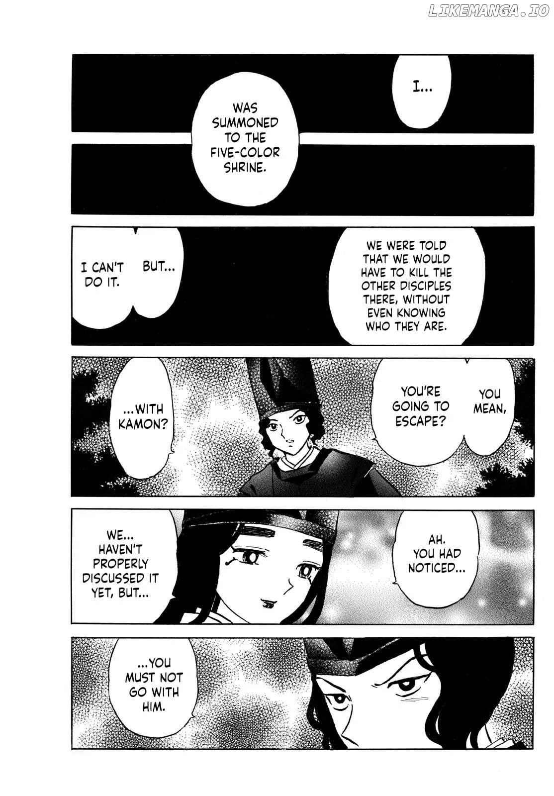Mao  Manga Chapter 257 page 5 - 