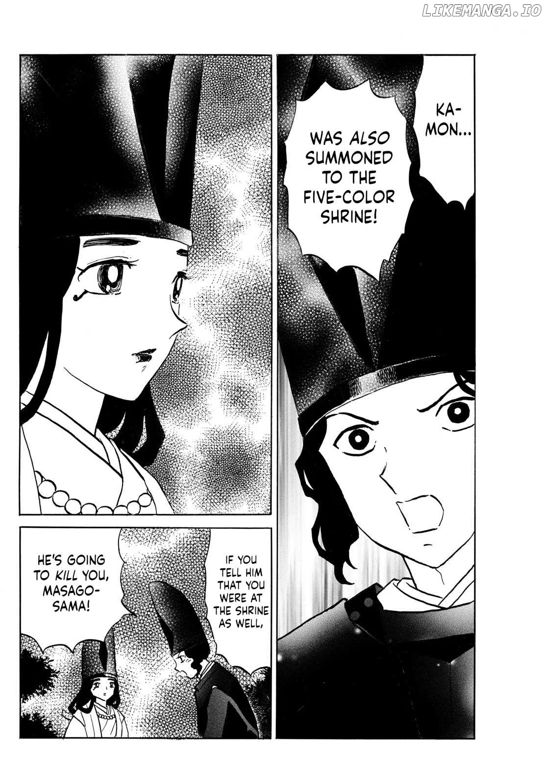 Mao  Manga Chapter 257 page 6 - 