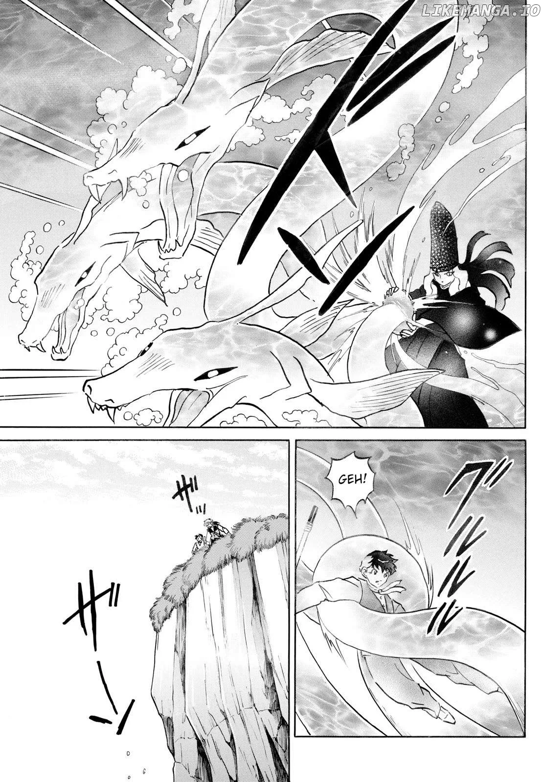Mao  Manga Chapter 257 page 9 - 
