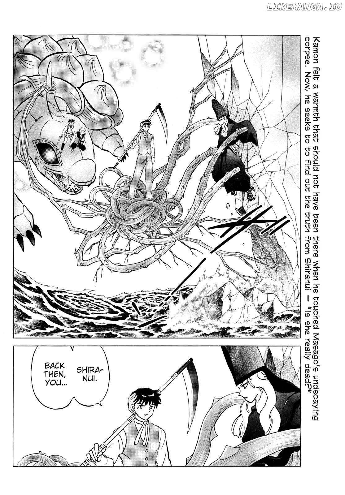 Mao  Manga Chapter 258 page 2 - 