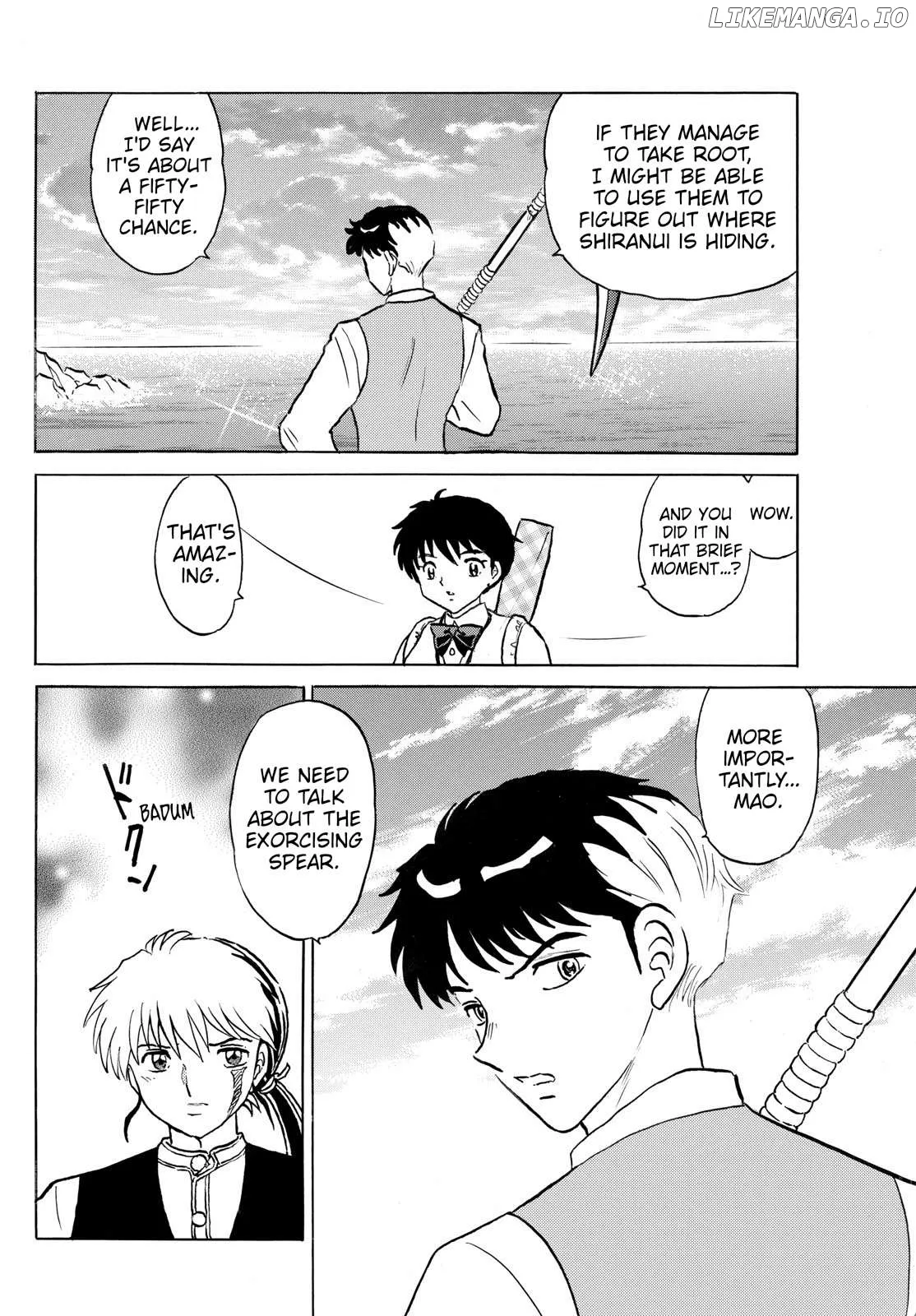 Mao  Manga Chapter 258 page 12 - 