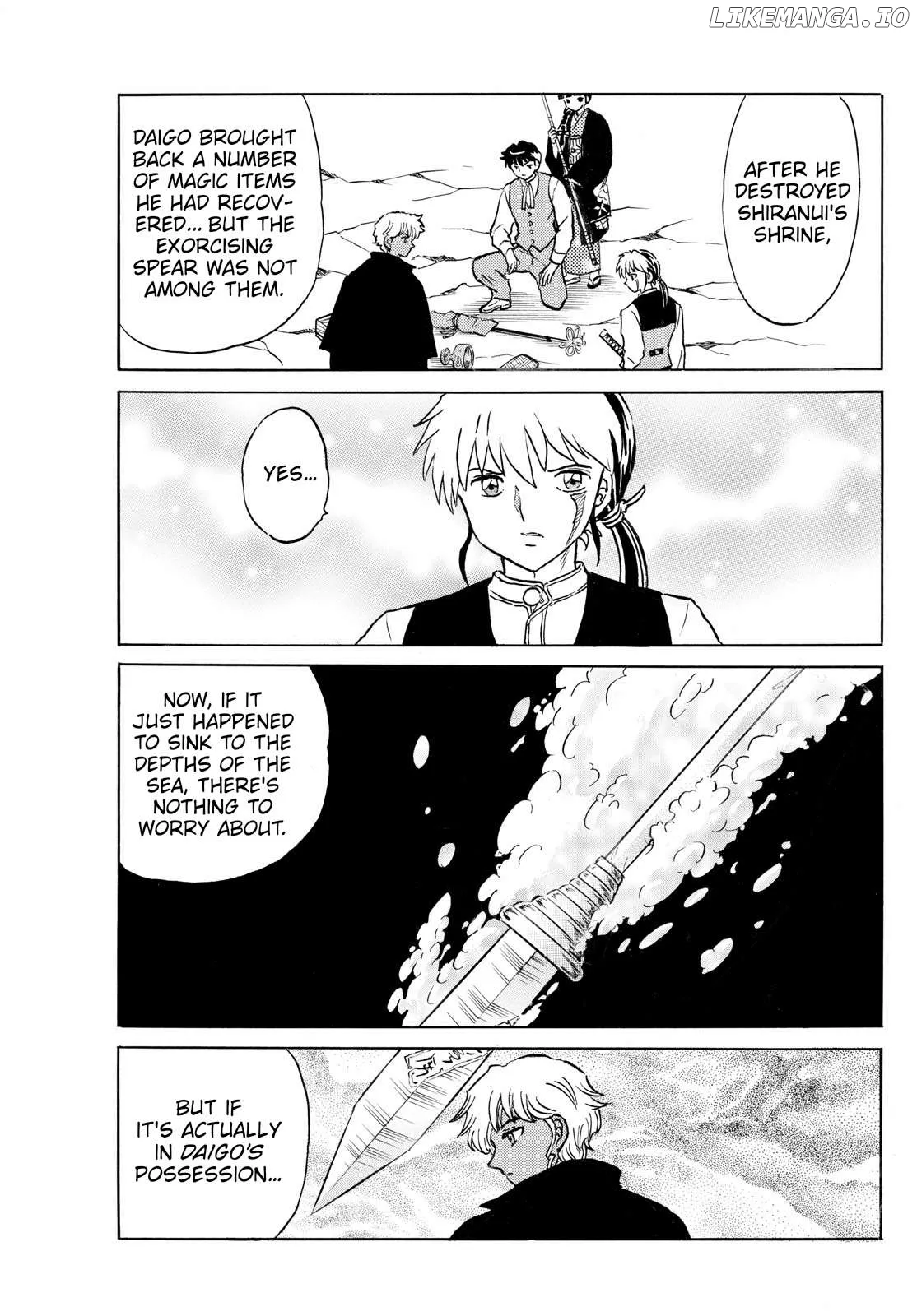 Mao  Manga Chapter 258 page 13 - 