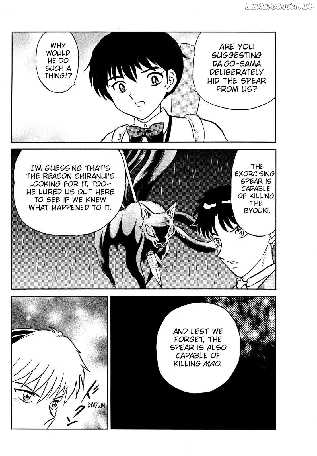 Mao  Manga Chapter 258 page 14 - 