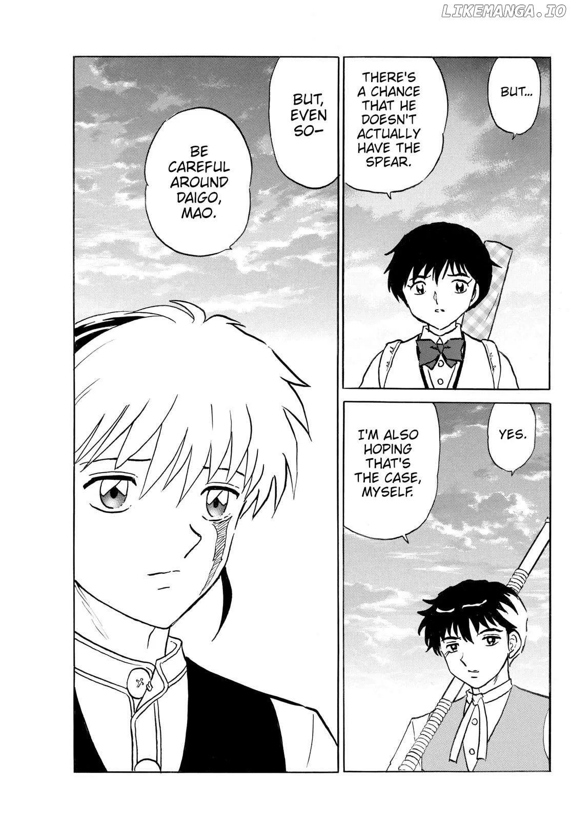 Mao  Manga Chapter 258 page 15 - 