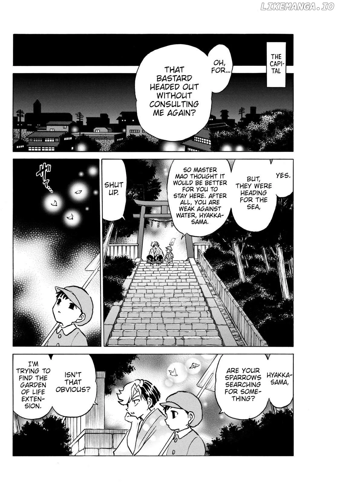 Mao  Manga Chapter 258 page 16 - 
