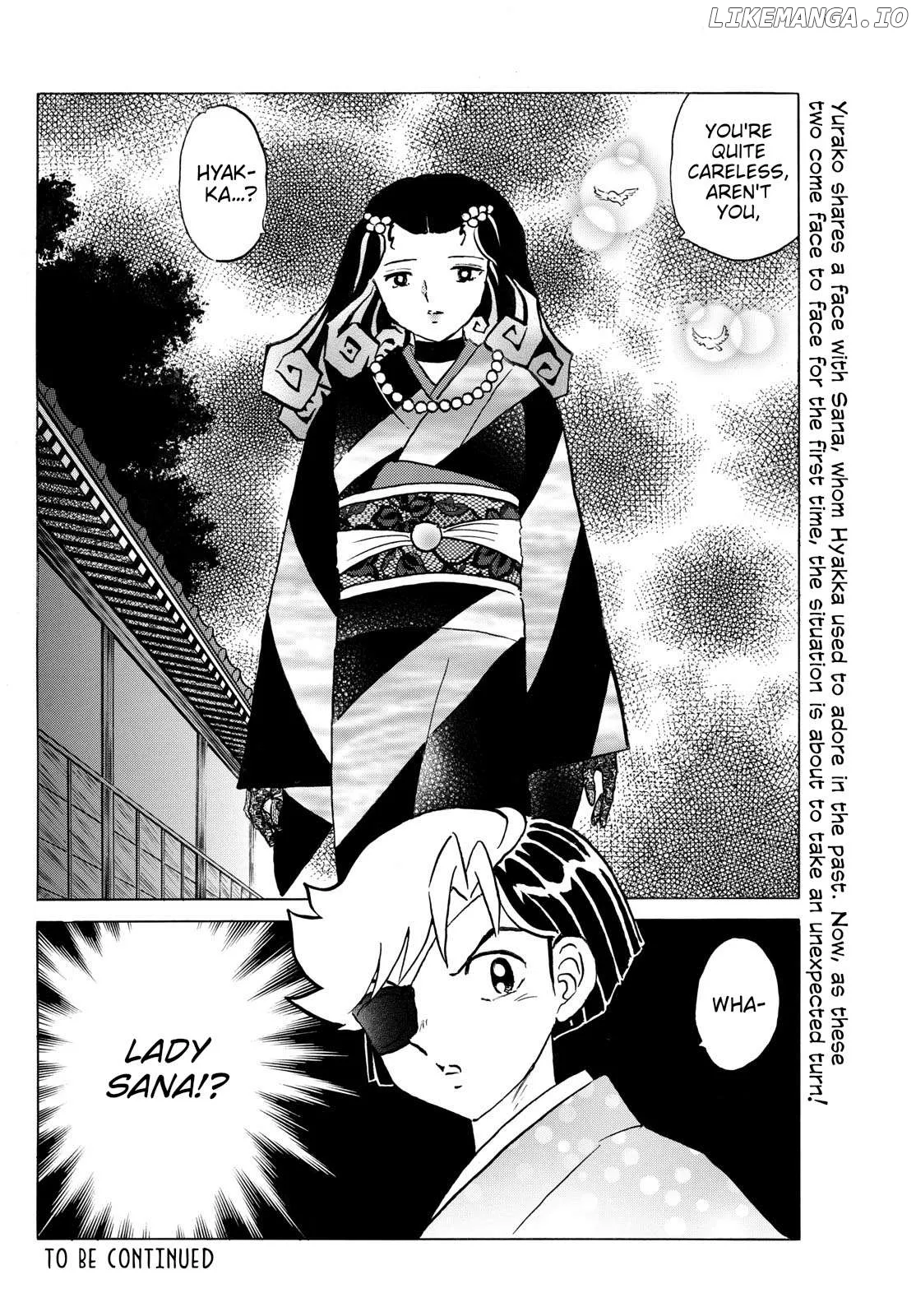 Mao  Manga Chapter 258 page 18 - 