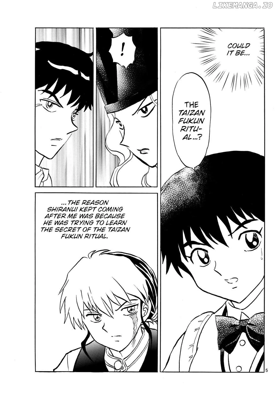 Mao  Manga Chapter 258 page 5 - 
