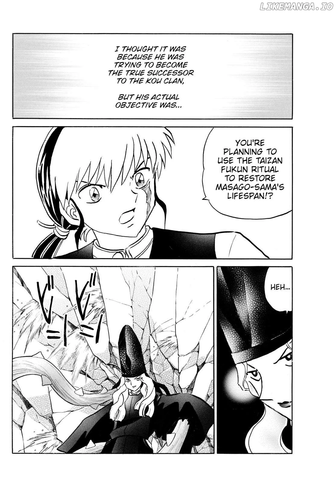 Mao  Manga Chapter 258 page 6 - 