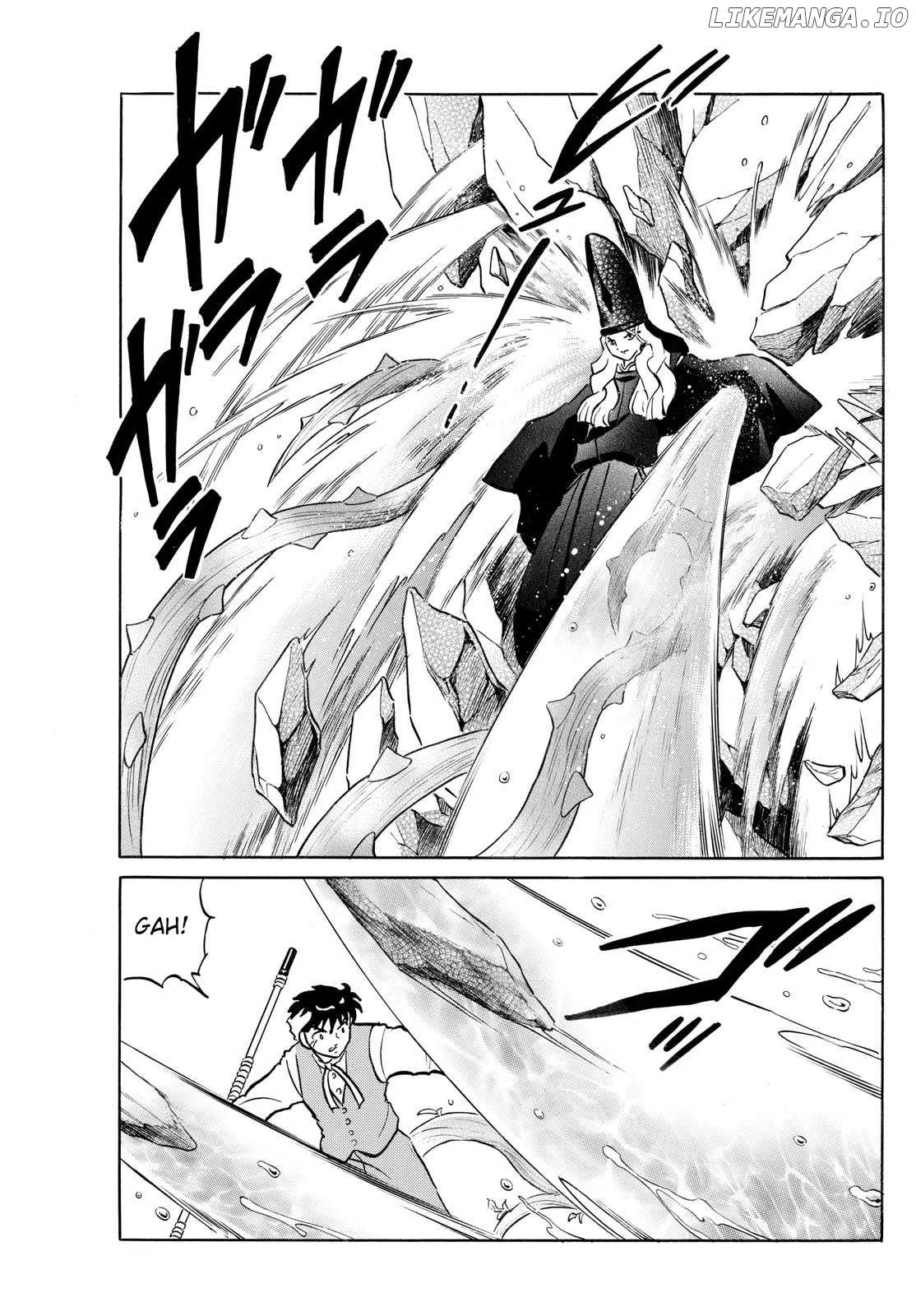 Mao  Manga Chapter 258 page 7 - 