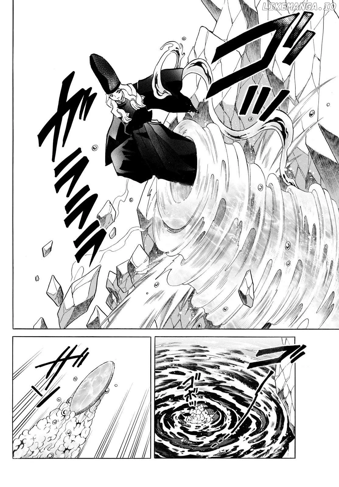 Mao  Manga Chapter 258 page 8 - 
