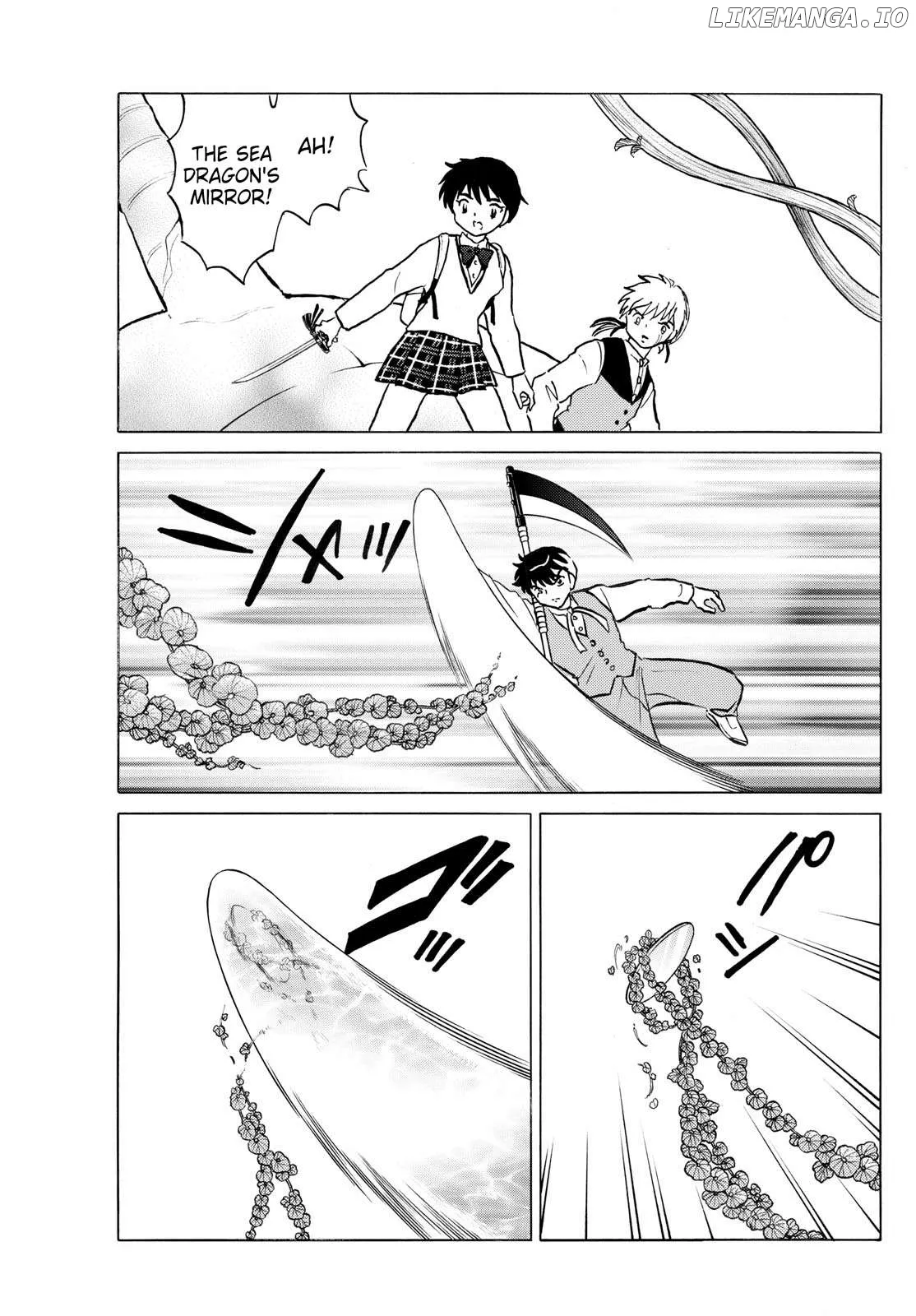 Mao  Manga Chapter 258 page 9 - 